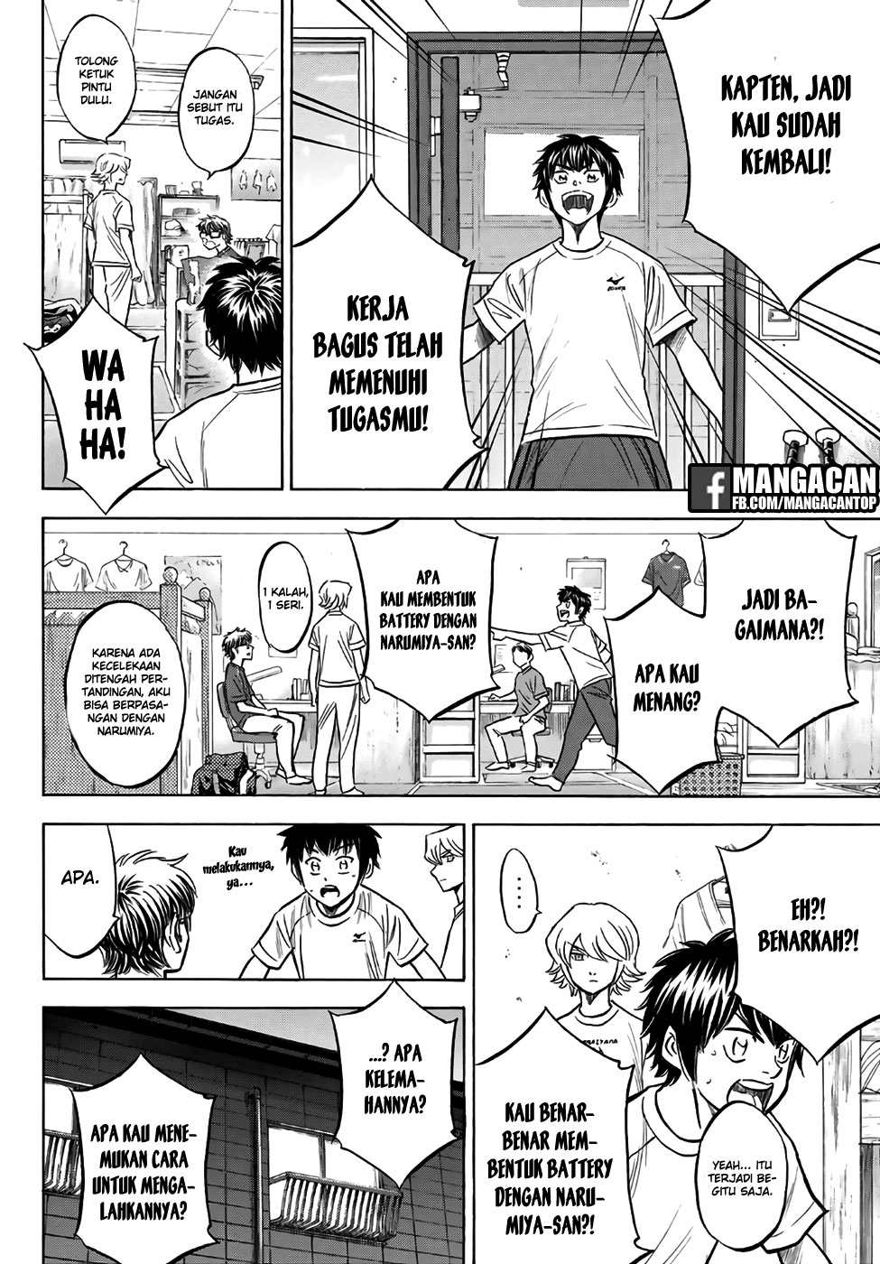 Diamond no Ace Act 2 Bab 131 halaman 12
