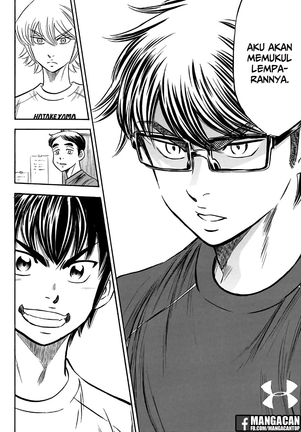 Diamond no Ace Act 2 Bab 131 halaman 14