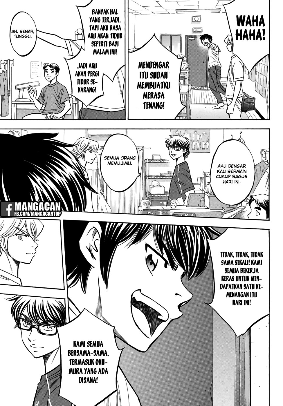 Diamond no Ace Act 2 Bab 131 halaman 15