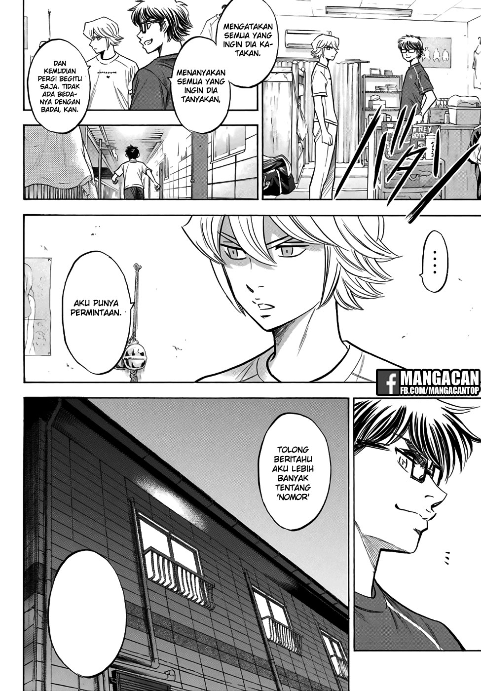 Diamond no Ace Act 2 Bab 131 halaman 16