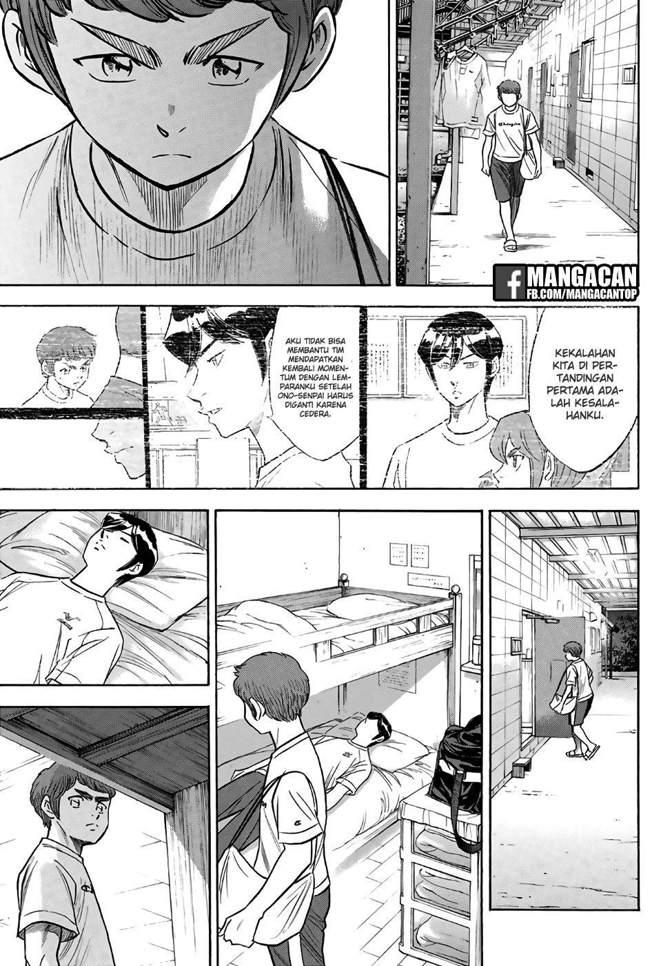 Diamond no Ace Act 2 Bab 131 halaman 17