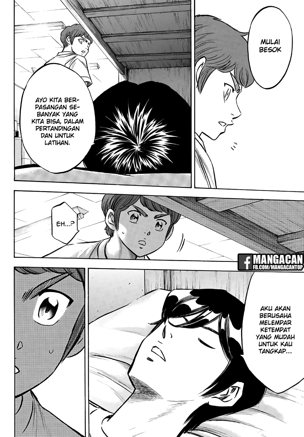 Diamond no Ace Act 2 Bab 131 halaman 18
