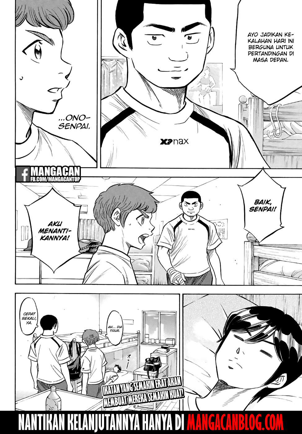 Diamond no Ace Act 2 Bab 131 halaman 20