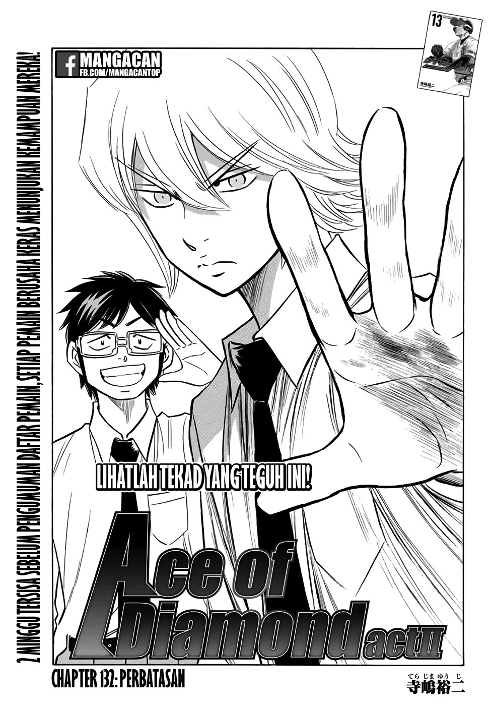 Diamond no Ace Act 2 chapter 132 halaman 1
