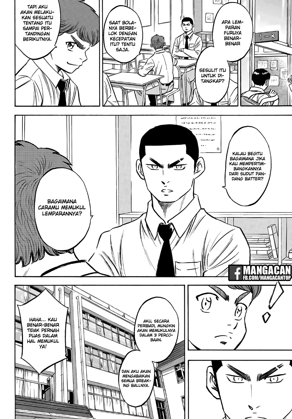 Diamond no Ace Act 2 chapter 132 halaman 6