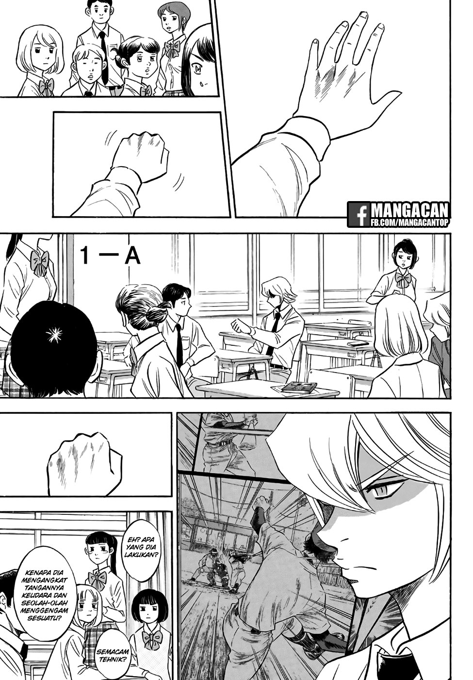 Diamond no Ace Act 2 chapter 132 halaman 7