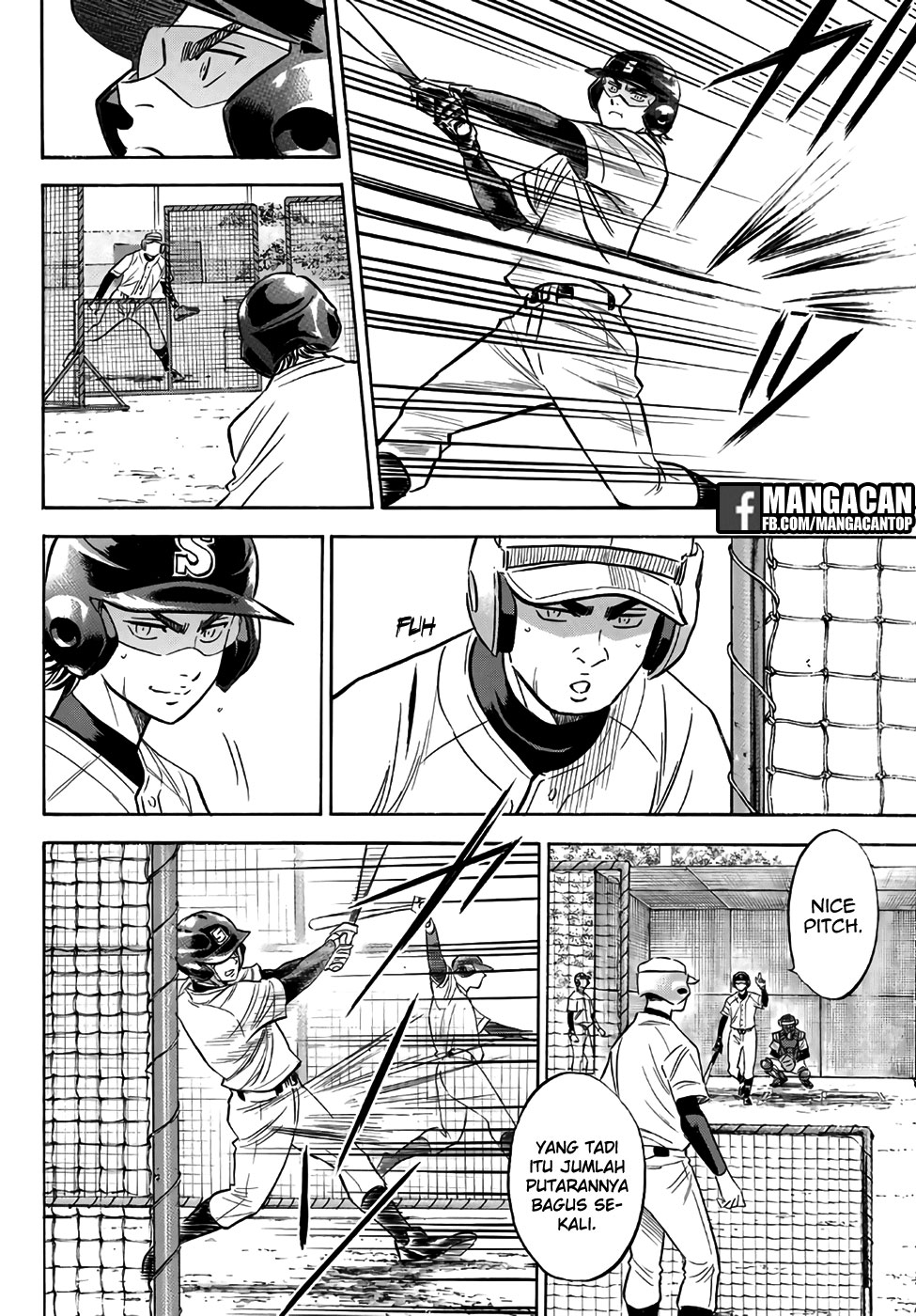 Diamond no Ace Act 2 chapter 132 halaman 12