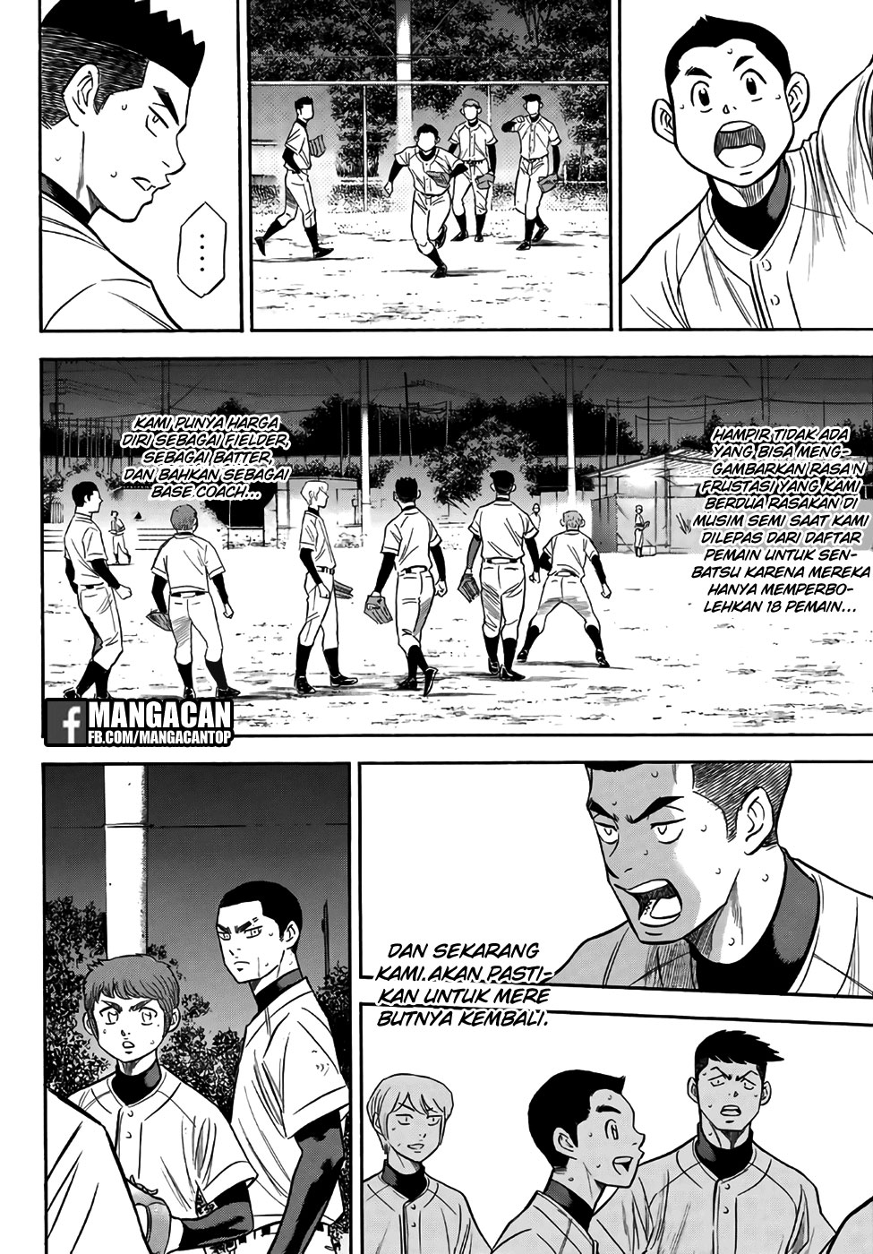Diamond no Ace Act 2 chapter 132 halaman 16