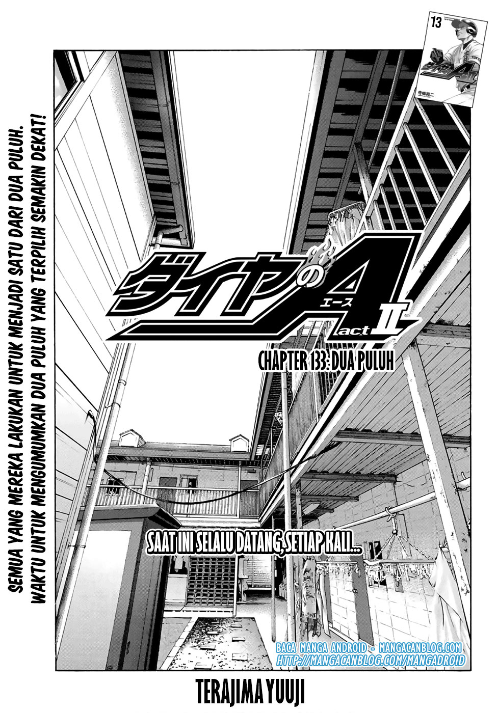 Diamond no Ace Act 2 Bab 133 halaman 1