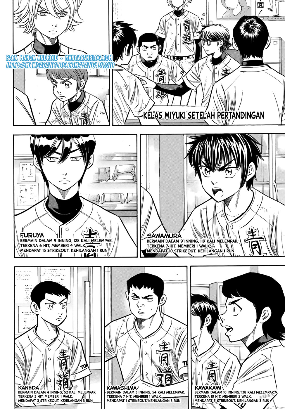 Diamond no Ace Act 2 Bab 133 halaman 4