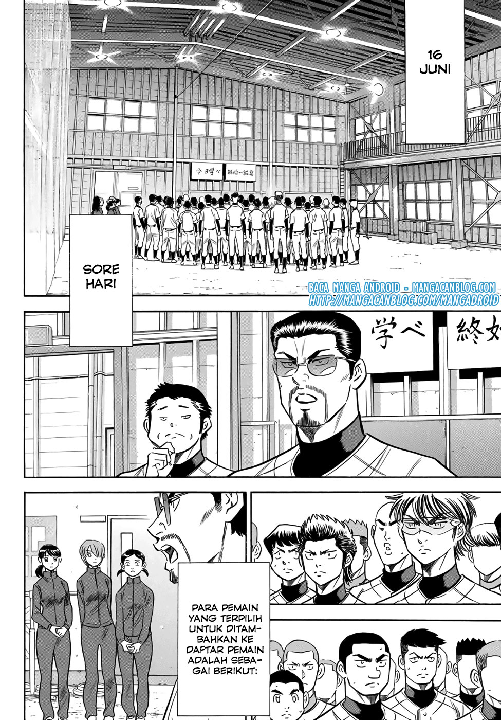 Diamond no Ace Act 2 Bab 133 halaman 6