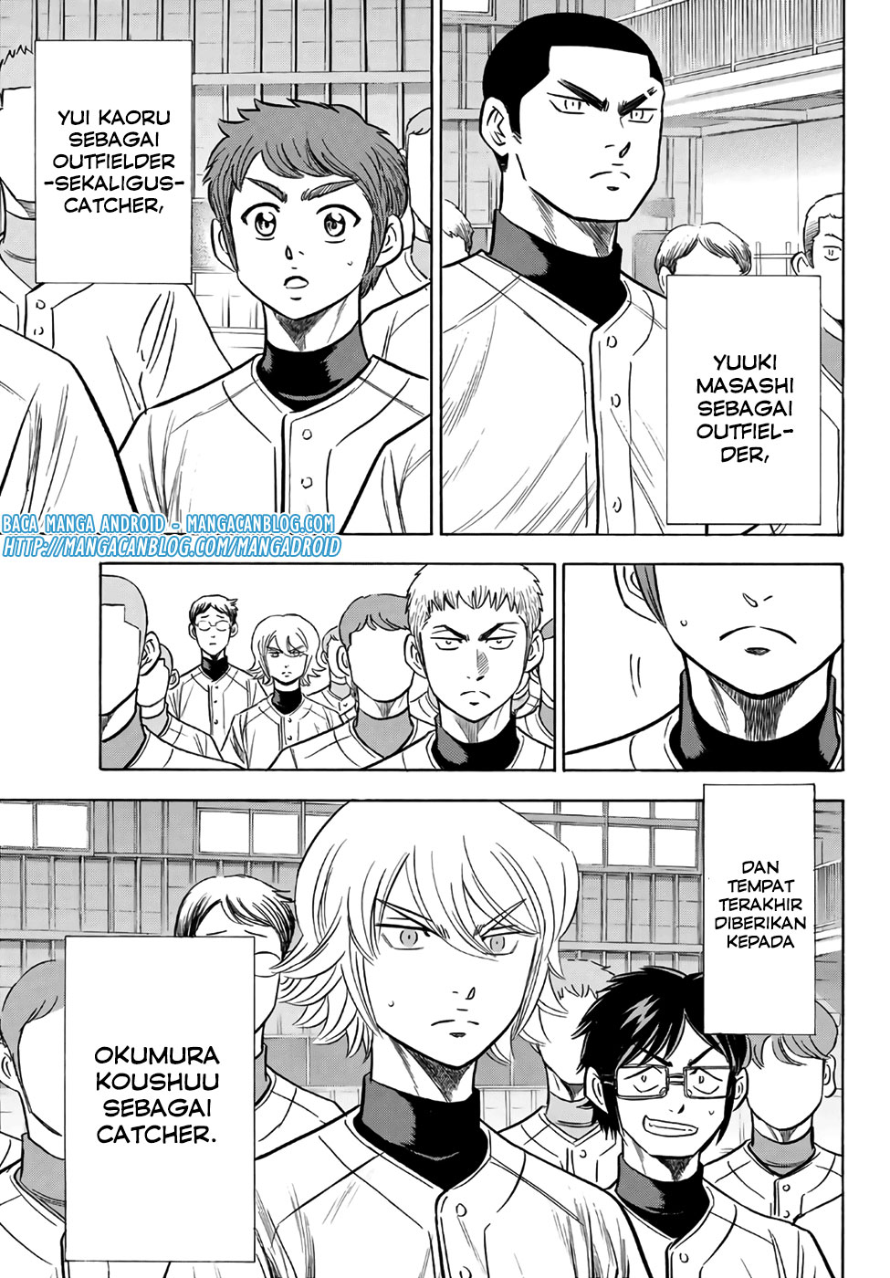 Diamond no Ace Act 2 Bab 133 halaman 7