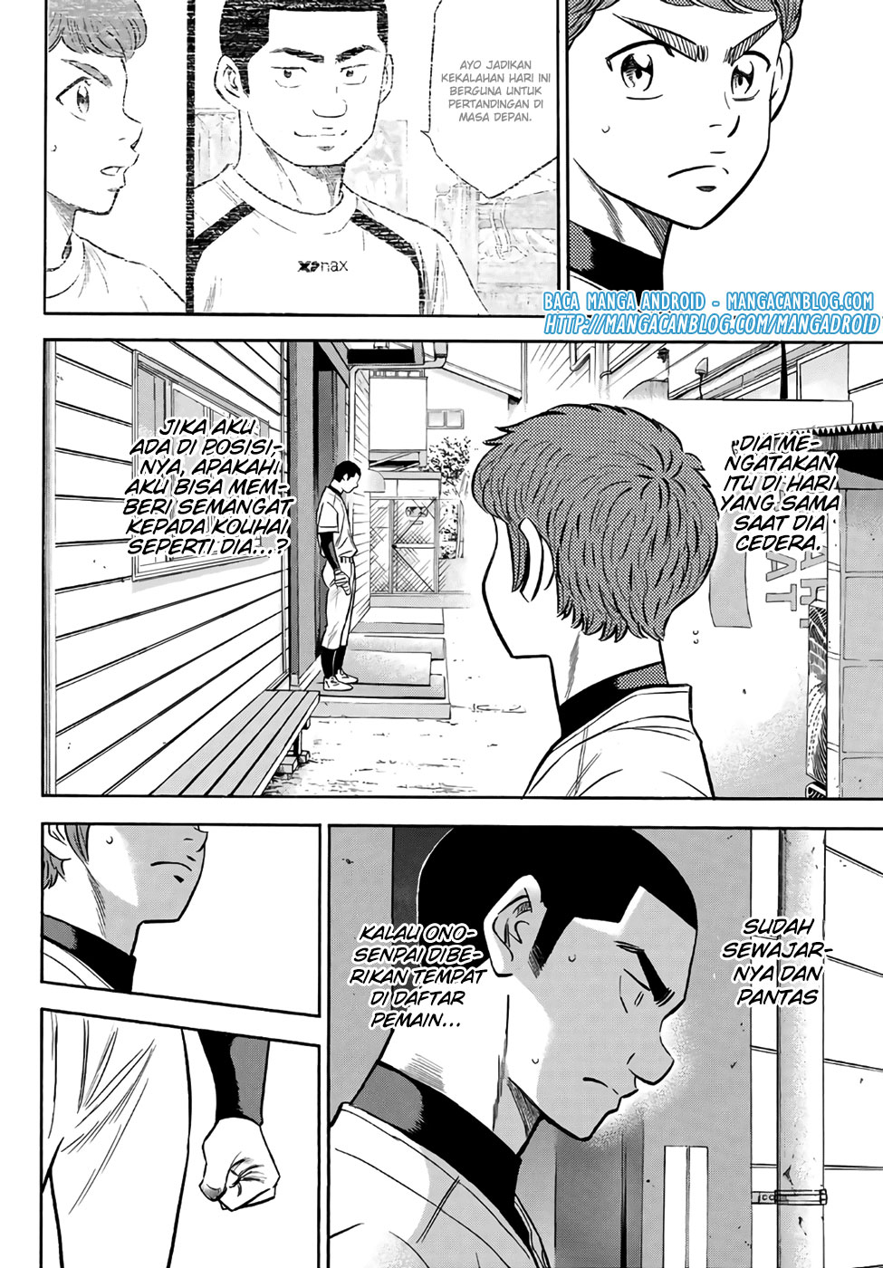 Diamond no Ace Act 2 Bab 133 halaman 12