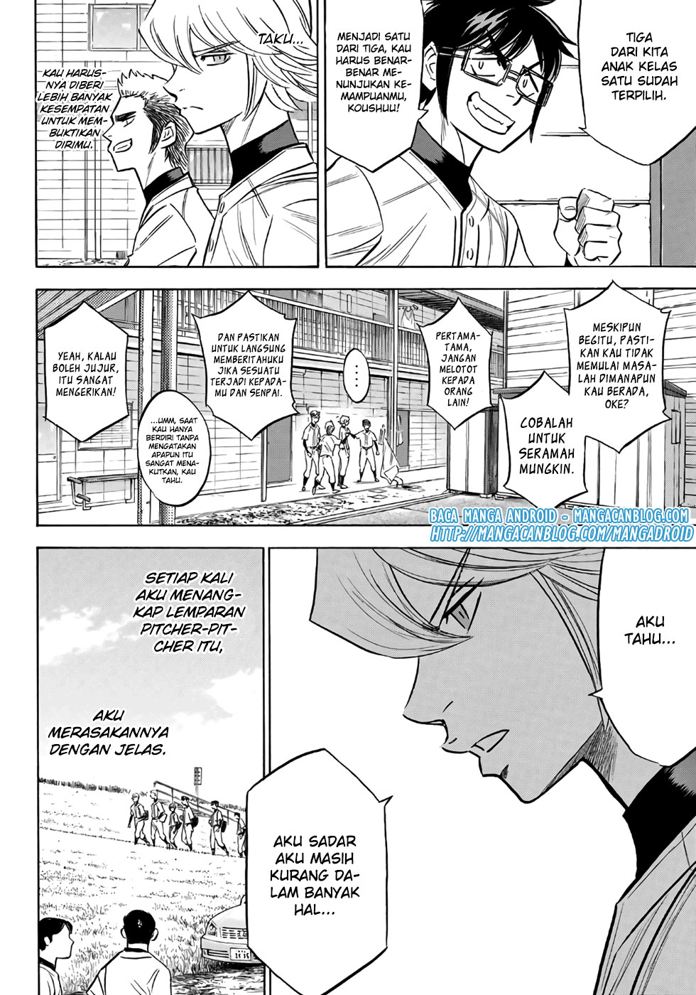 Diamond no Ace Act 2 Bab 133 halaman 14