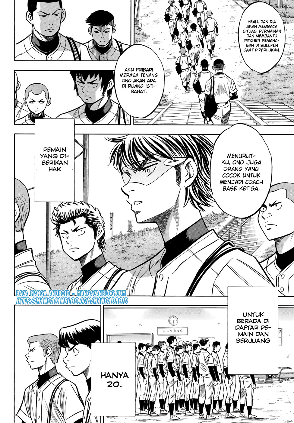Diamond no Ace Act 2 Bab 133 halaman 16