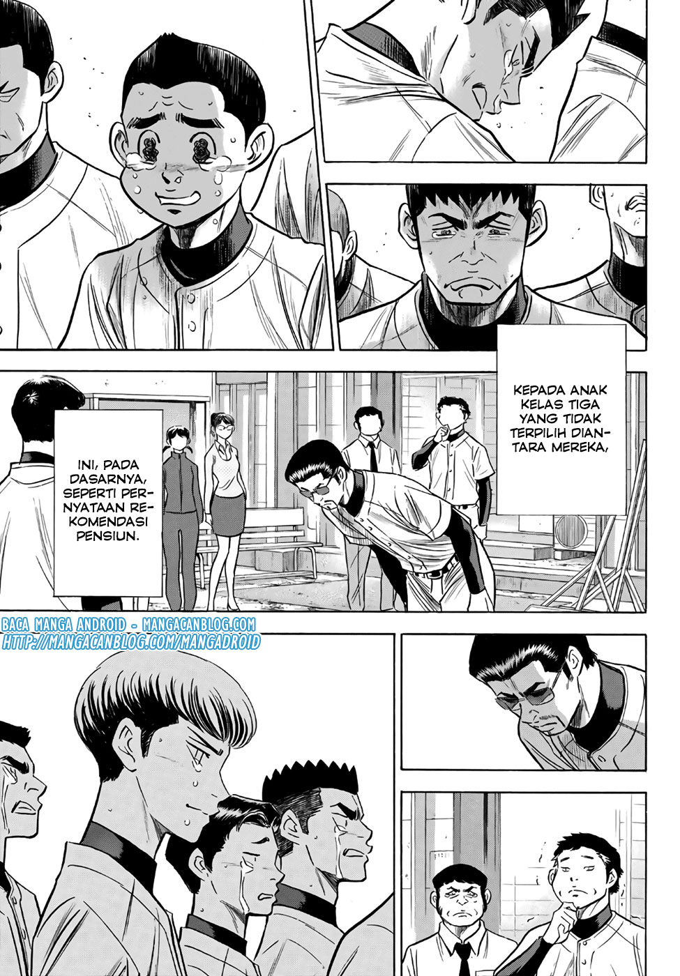 Diamond no Ace Act 2 Bab 133 halaman 17