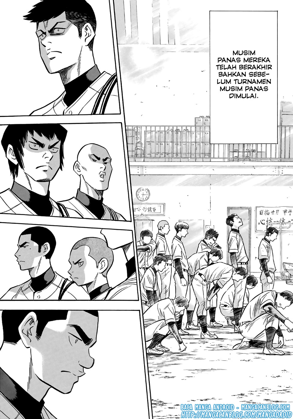 Diamond no Ace Act 2 Bab 133 halaman 18