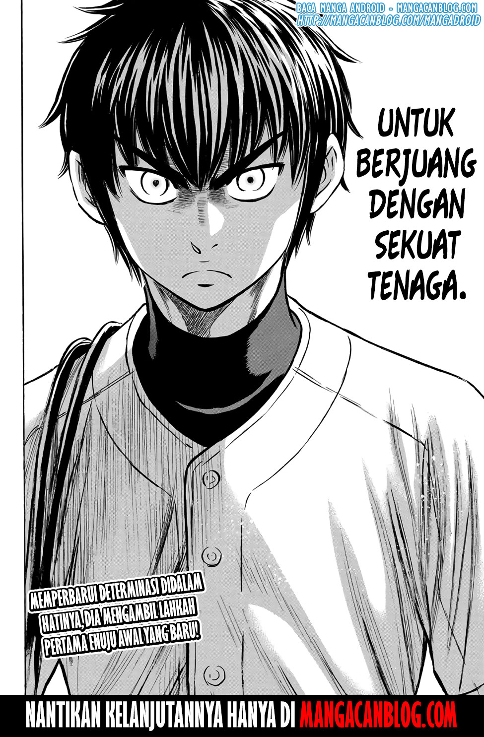 Diamond no Ace Act 2 Bab 133 halaman 20
