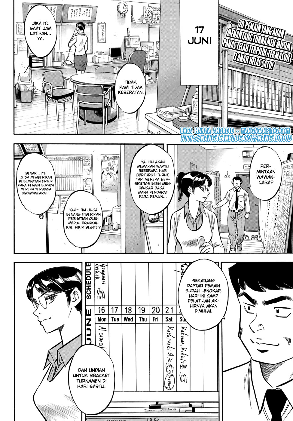 Diamond no Ace Act 2 chapter 134 halaman 2