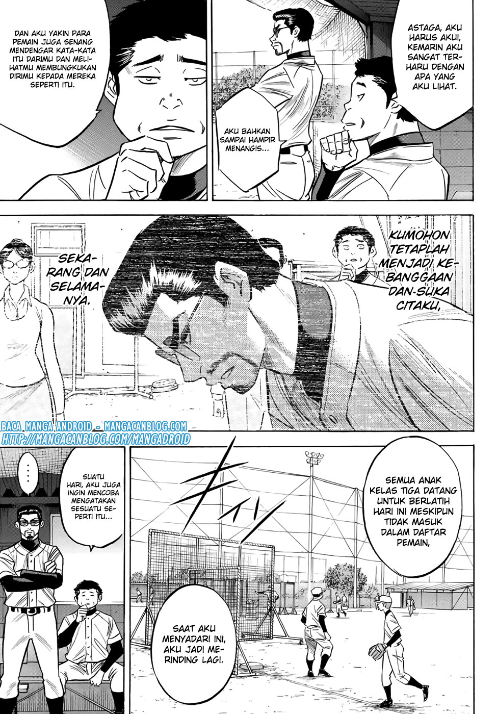 Diamond no Ace Act 2 chapter 134 halaman 5