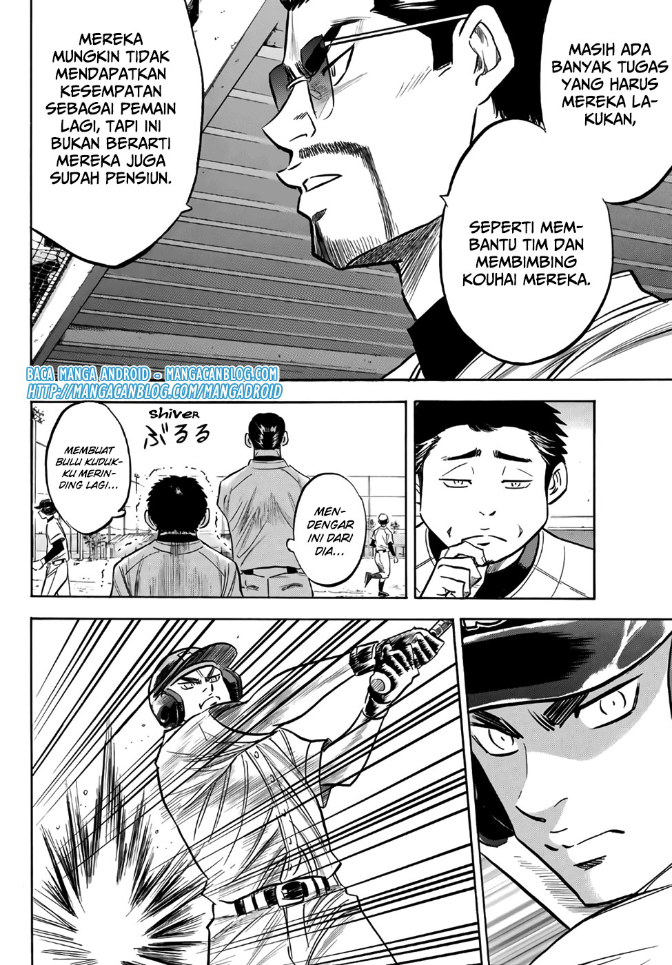 Diamond no Ace Act 2 chapter 134 halaman 6
