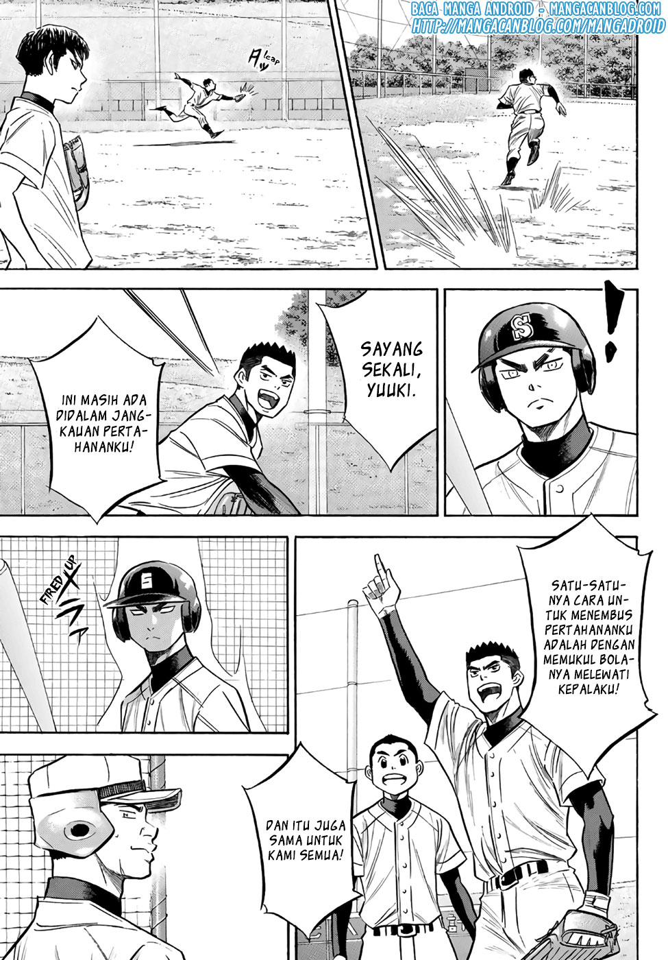 Diamond no Ace Act 2 chapter 134 halaman 7