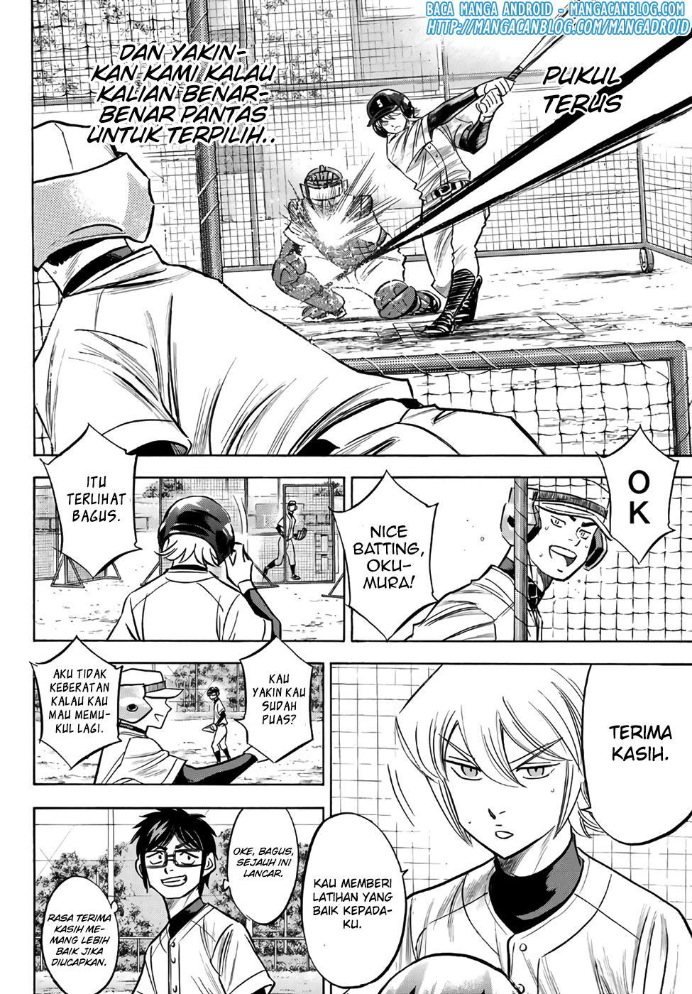 Diamond no Ace Act 2 chapter 134 halaman 10