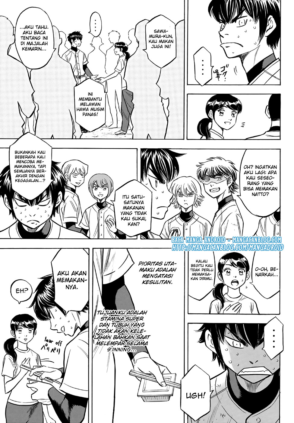 Diamond no Ace Act 2 chapter 134 halaman 15