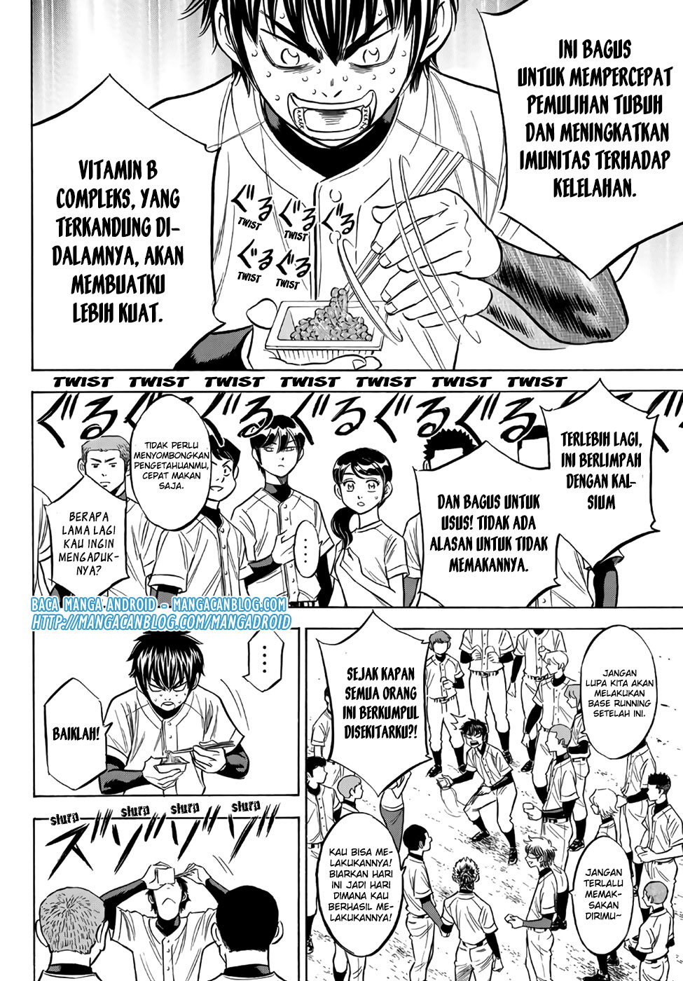 Diamond no Ace Act 2 chapter 134 halaman 16