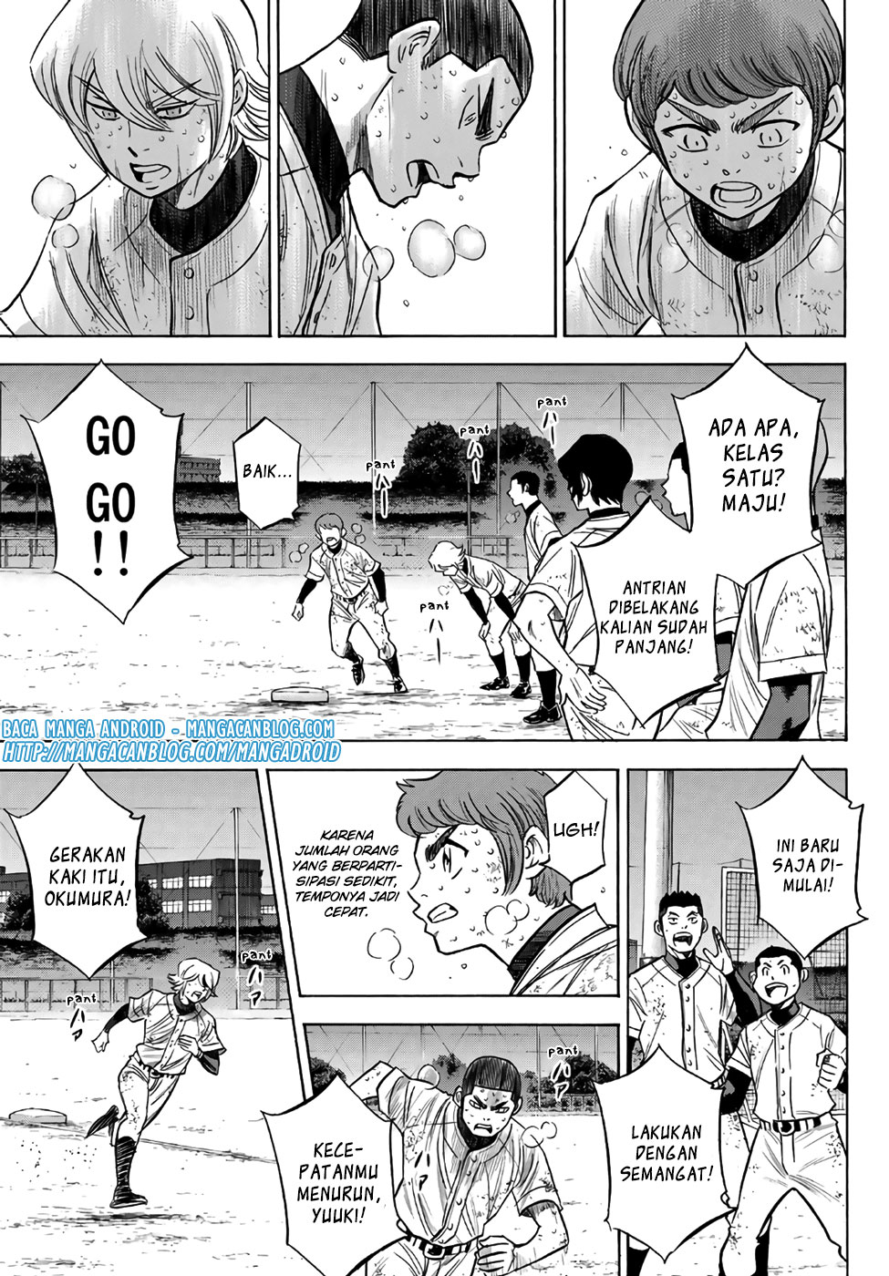 Diamond no Ace Act 2 chapter 134 halaman 19
