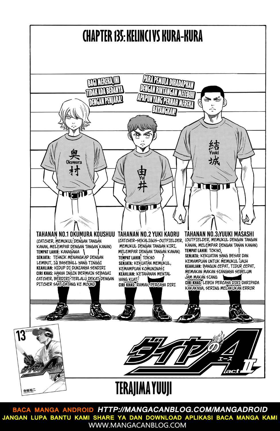 Diamond no Ace Act 2 chapter 135 halaman 1