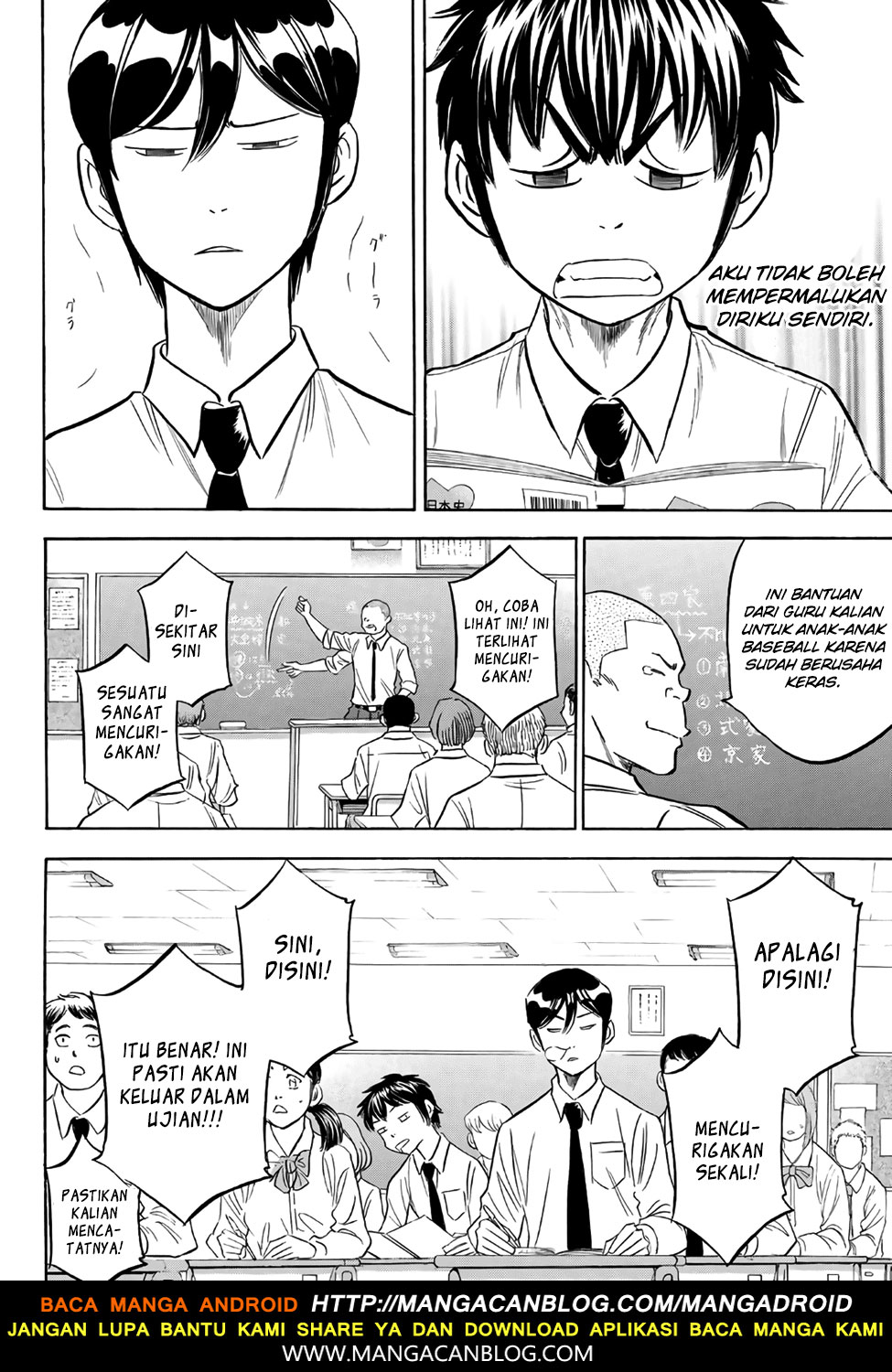 Diamond no Ace Act 2 chapter 135 halaman 4