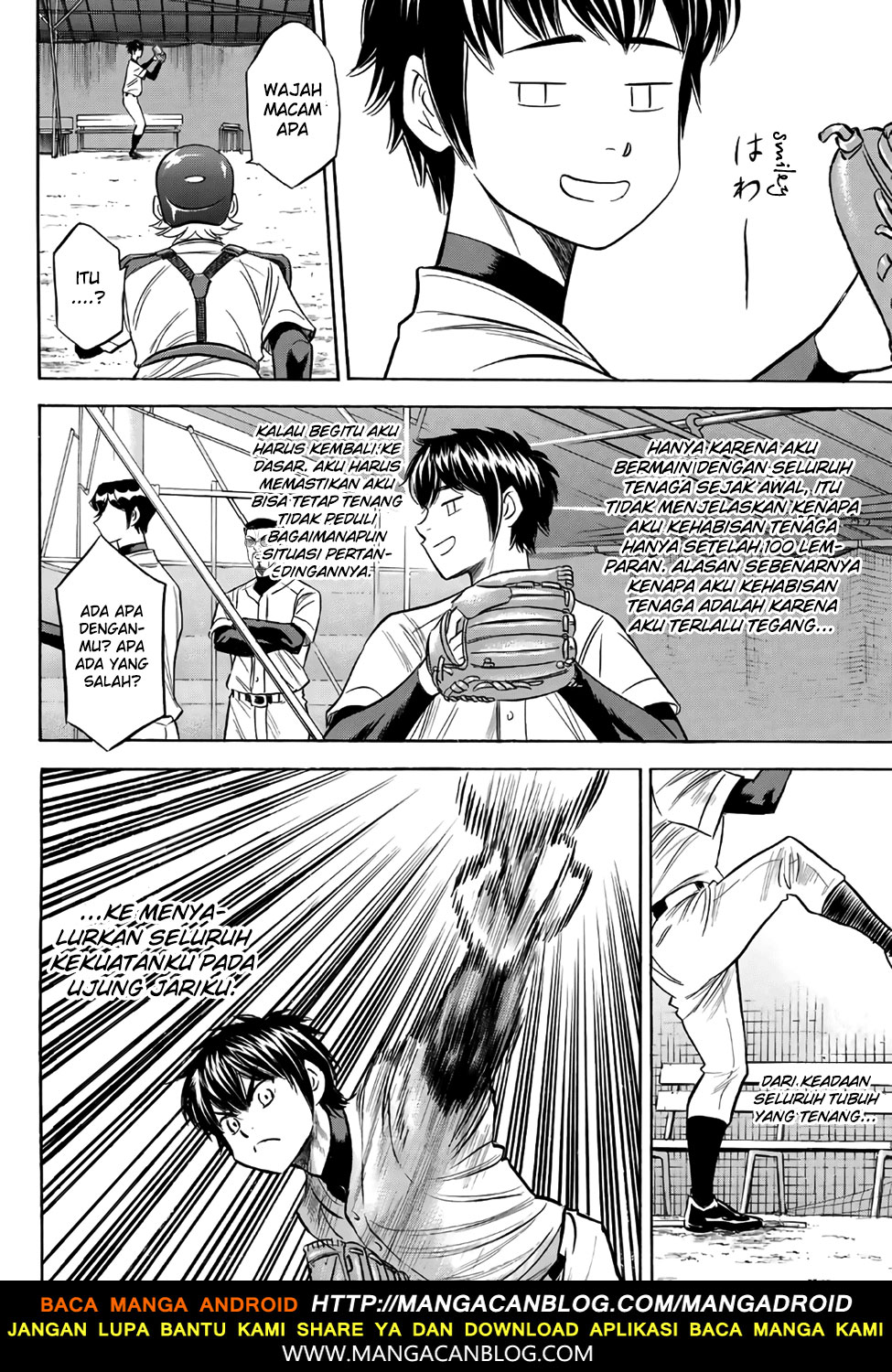 Diamond no Ace Act 2 chapter 135 halaman 6