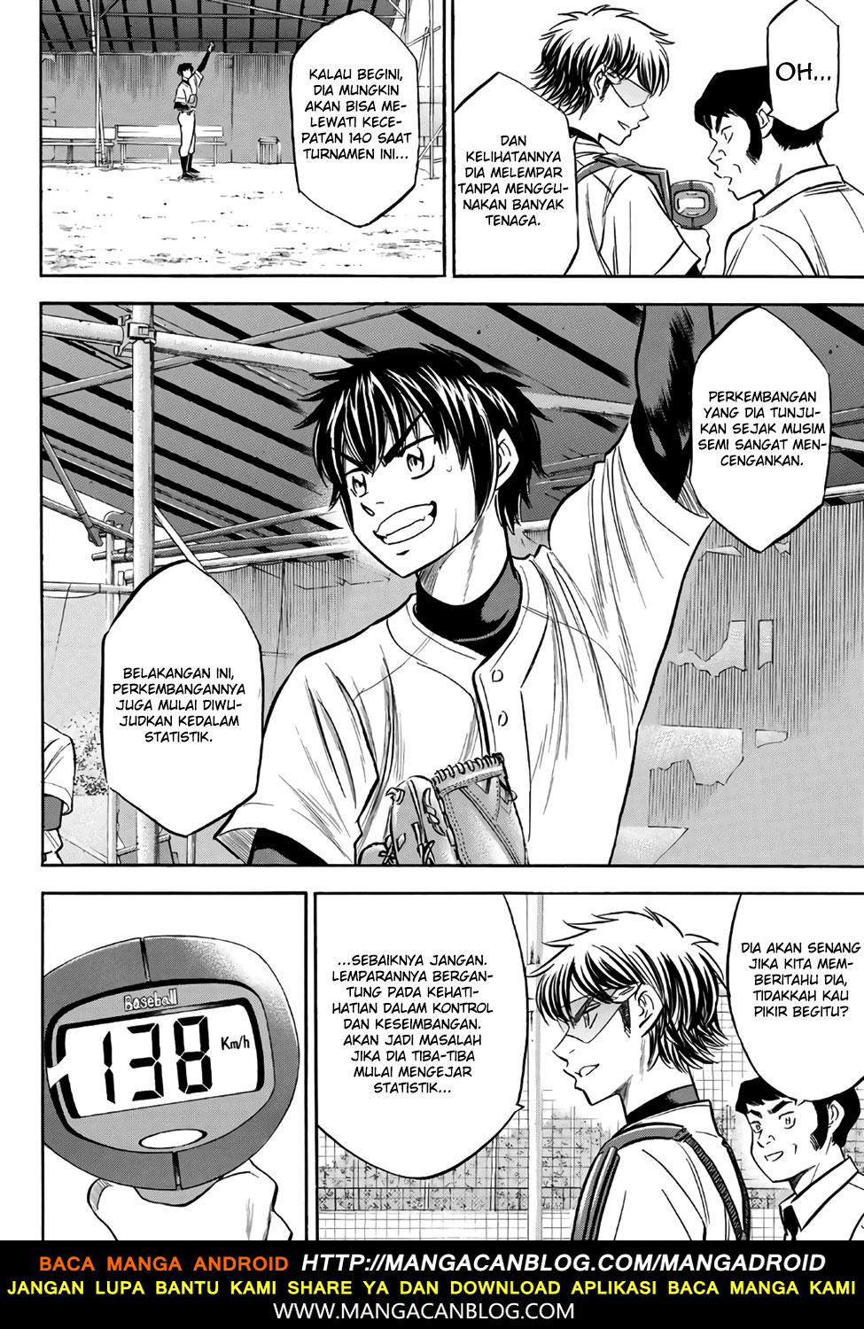 Diamond no Ace Act 2 chapter 135 halaman 7
