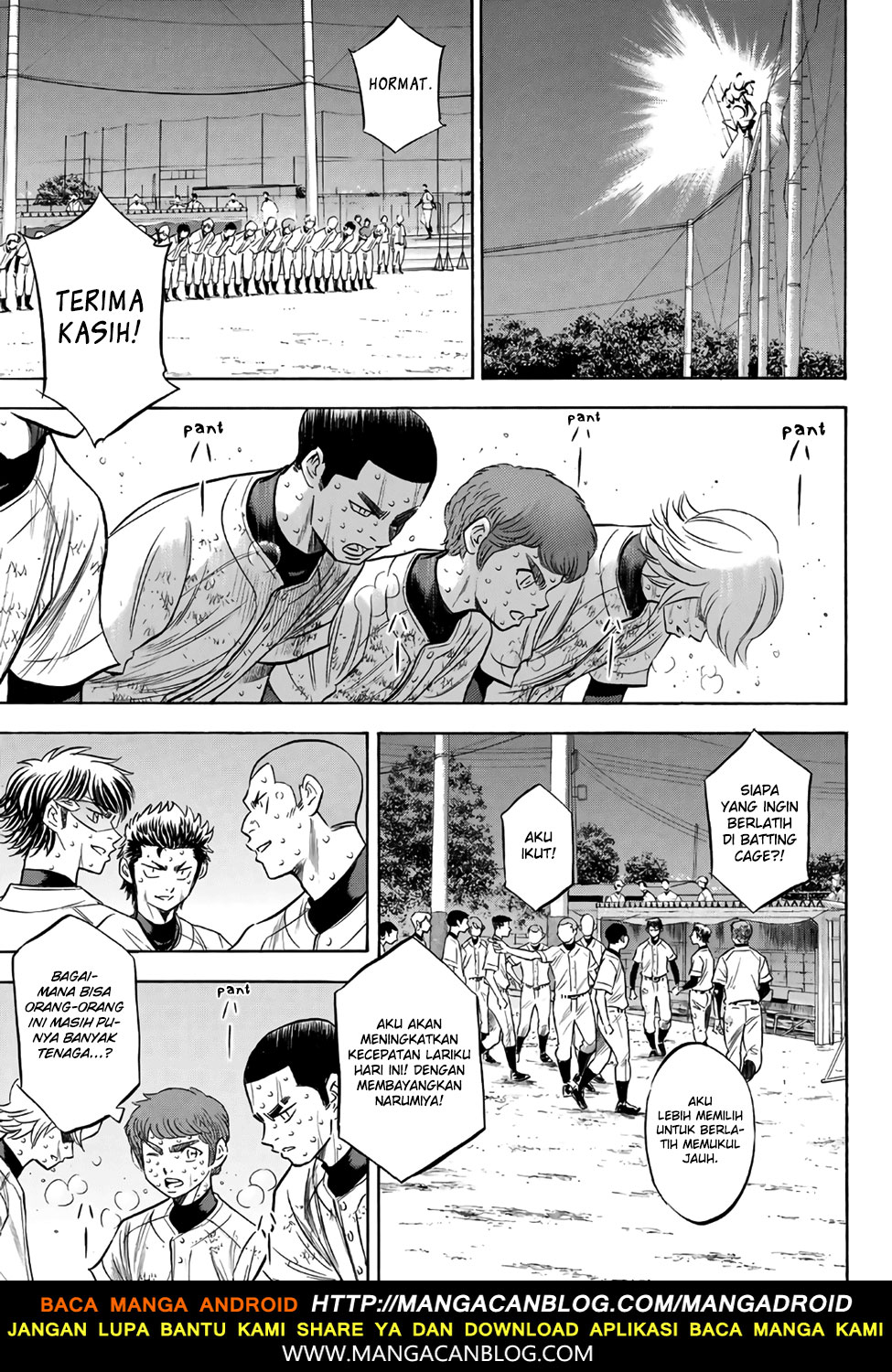 Diamond no Ace Act 2 chapter 135 halaman 15