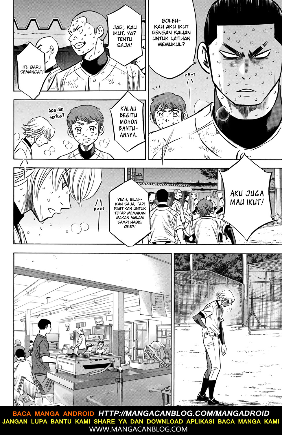 Diamond no Ace Act 2 chapter 135 halaman 16