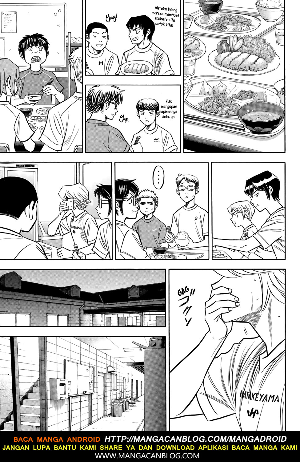 Diamond no Ace Act 2 chapter 135 halaman 17
