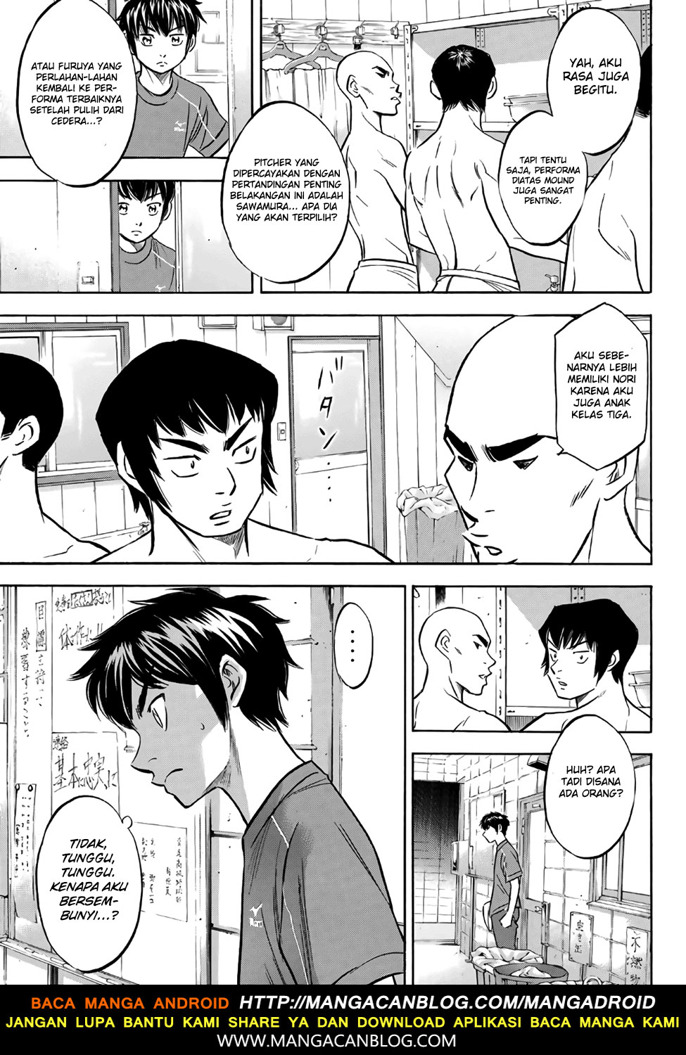 Diamond no Ace Act 2 chapter 135 halaman 19