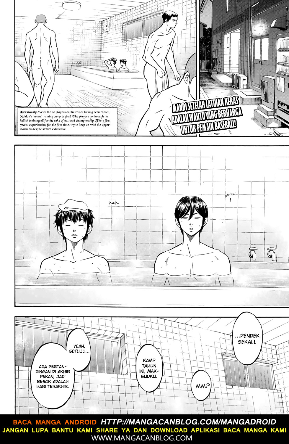 Diamond no Ace Act 2 Bab 136 halaman 2