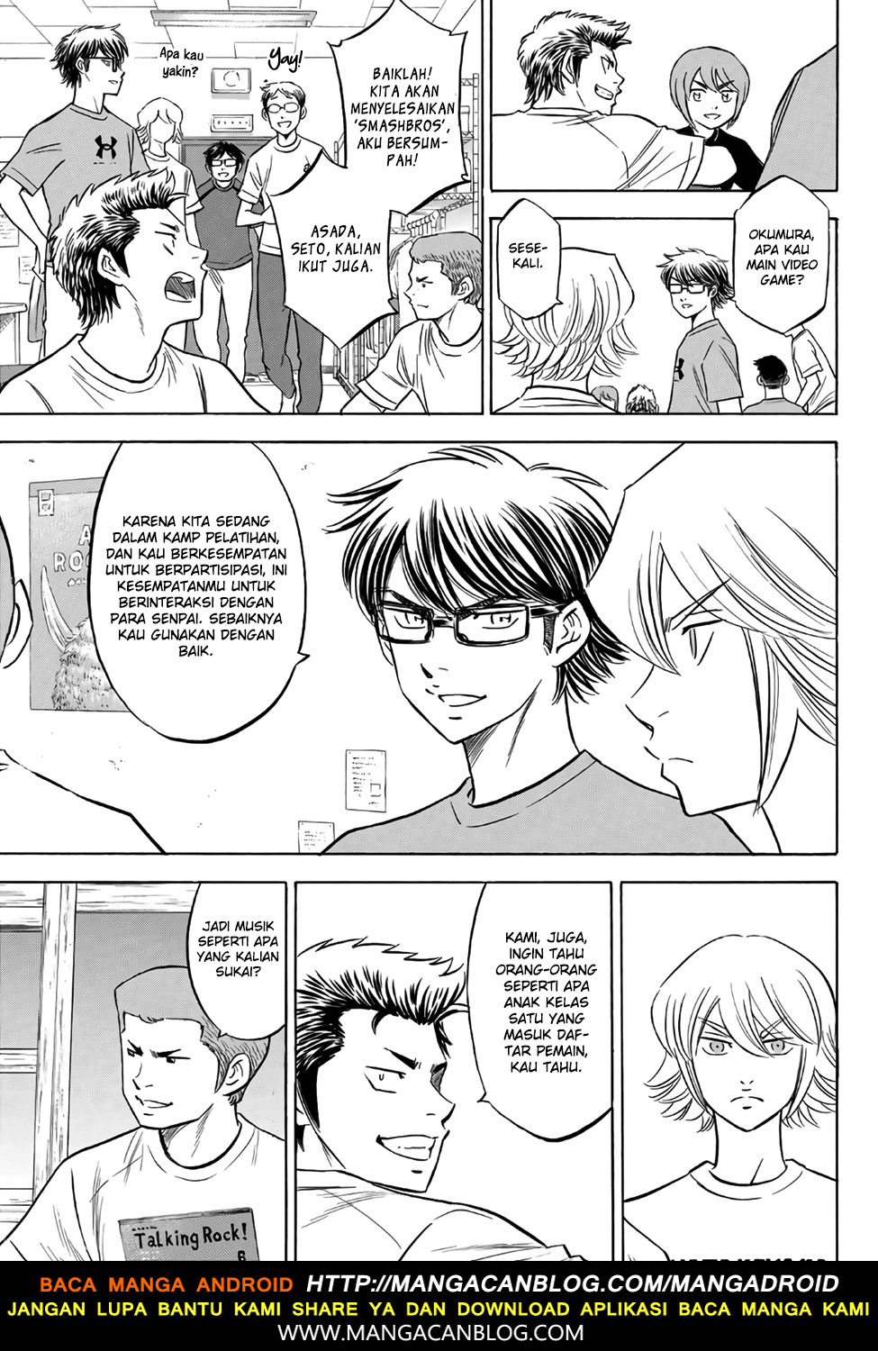 Diamond no Ace Act 2 Bab 136 halaman 7