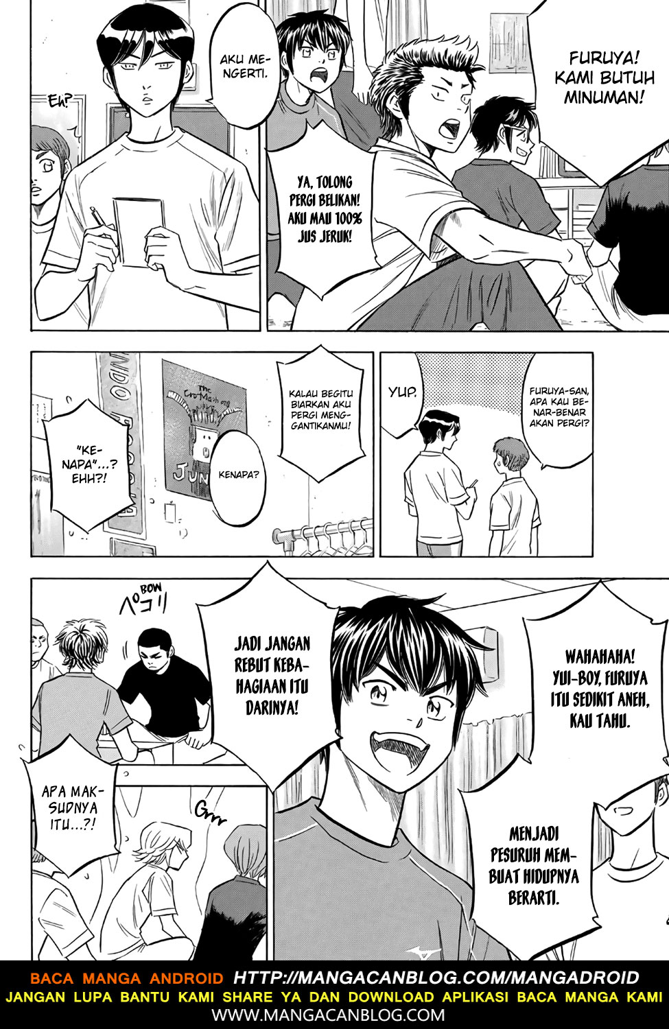 Diamond no Ace Act 2 Bab 136 halaman 12