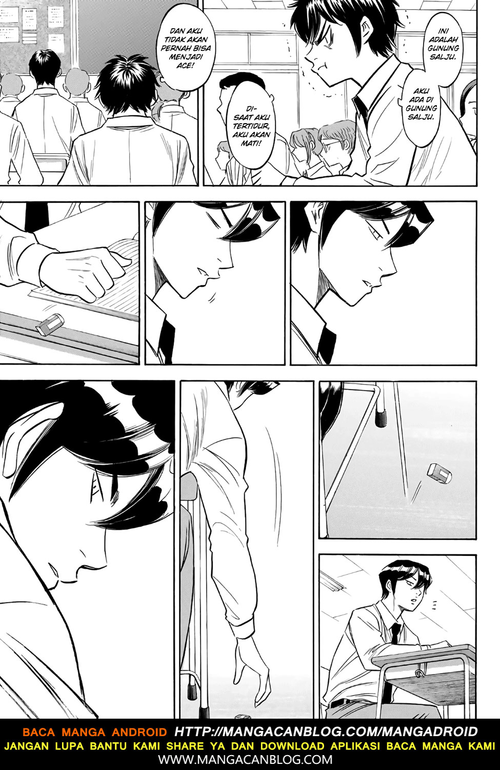 Diamond no Ace Act 2 Bab 136 halaman 15