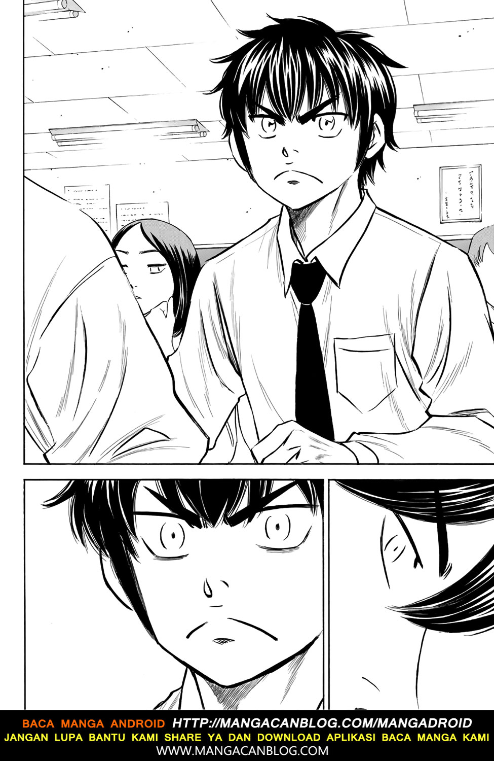 Diamond no Ace Act 2 Bab 136 halaman 16