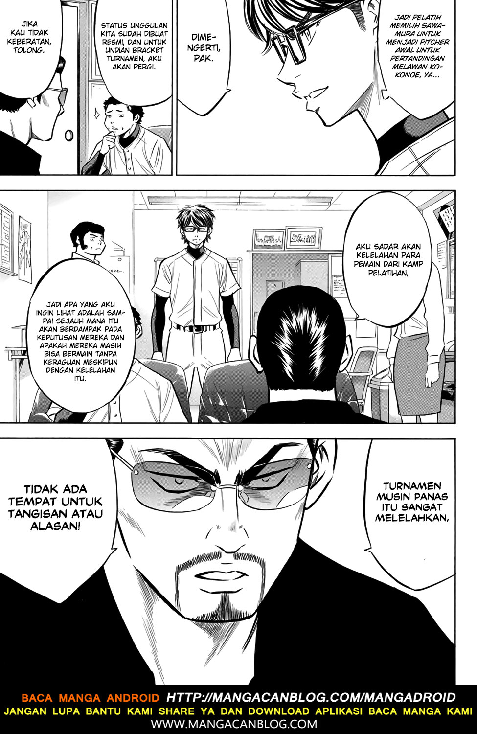 Diamond no Ace Act 2 Bab 136 halaman 19