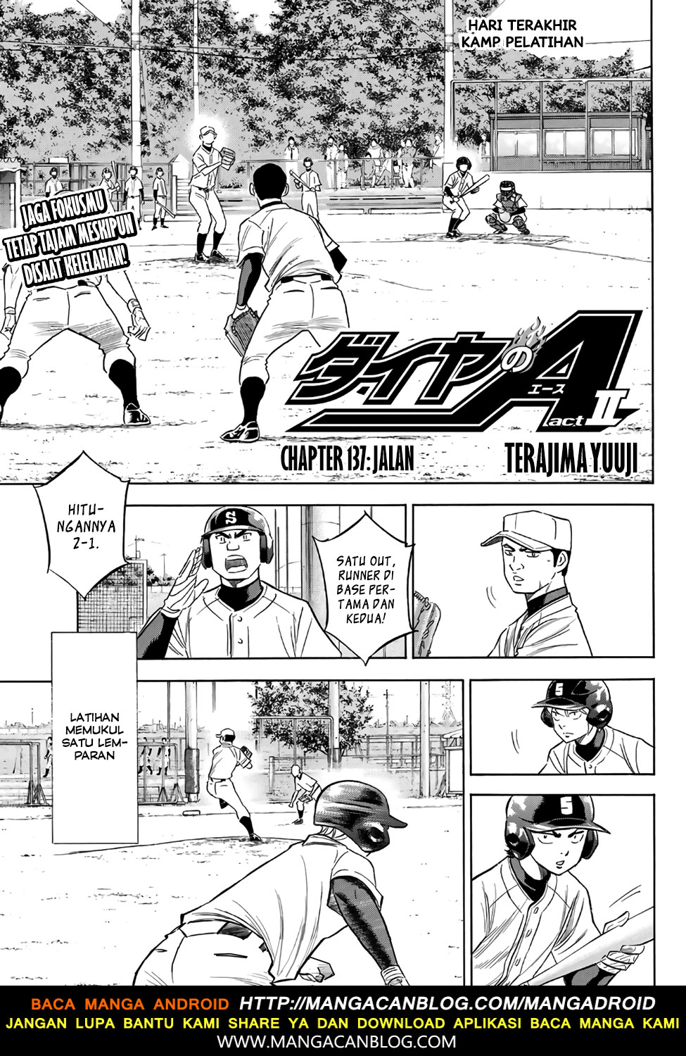 Diamond no Ace Act 2 Bab 137 halaman 1