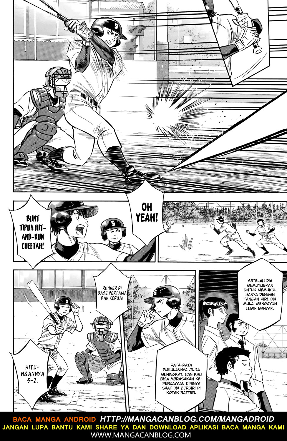 Diamond no Ace Act 2 Bab 137 halaman 2