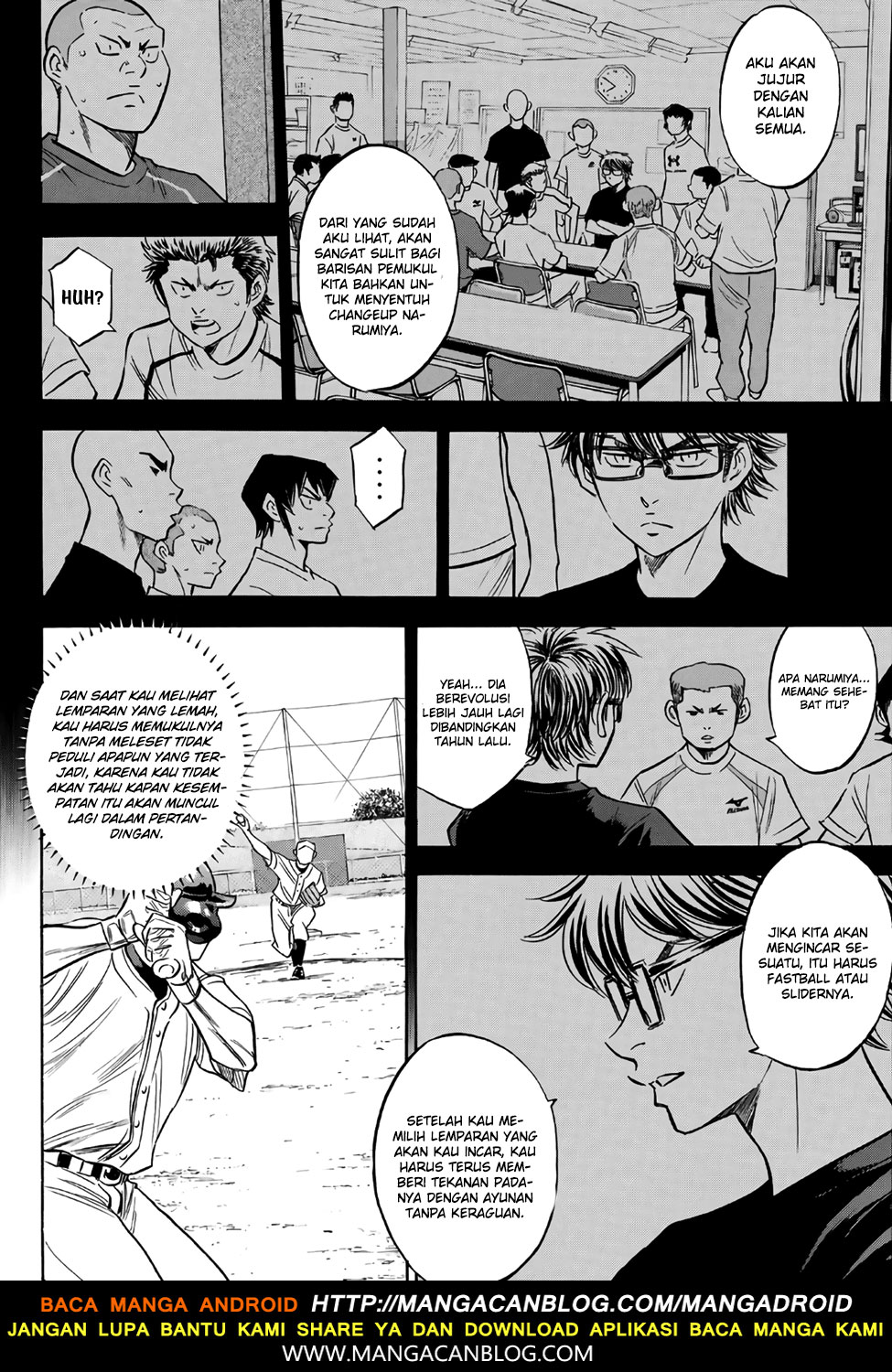 Diamond no Ace Act 2 Bab 137 halaman 4
