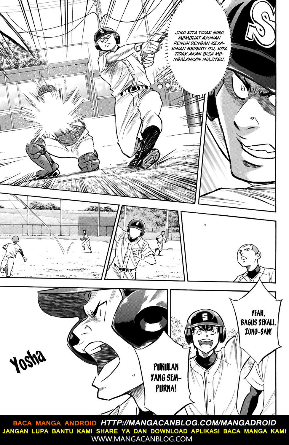 Diamond no Ace Act 2 Bab 137 halaman 5