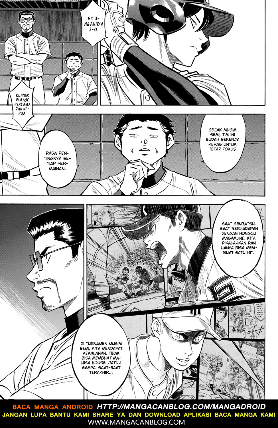 Diamond no Ace Act 2 Bab 137 halaman 13