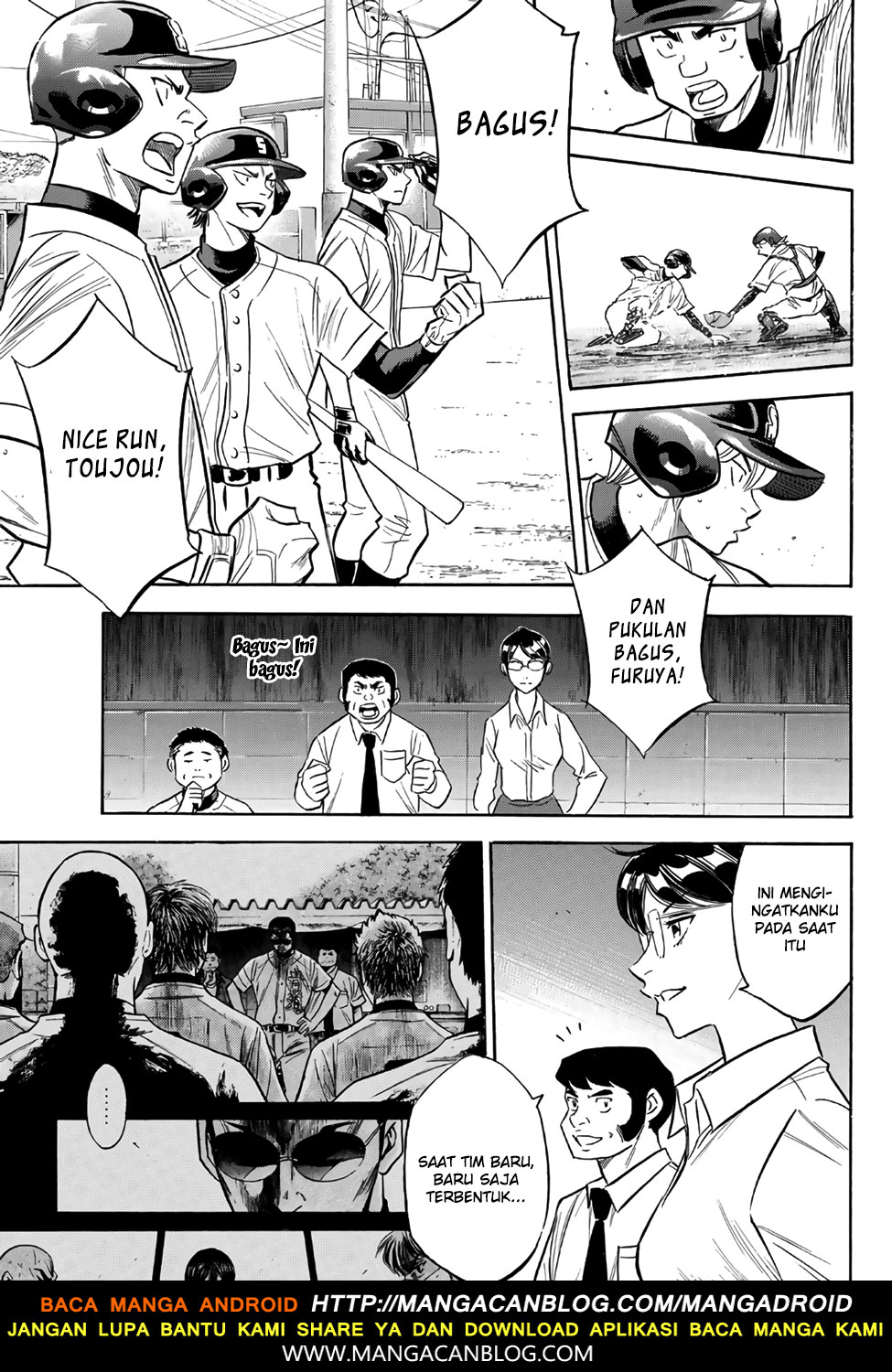 Diamond no Ace Act 2 Bab 137 halaman 15